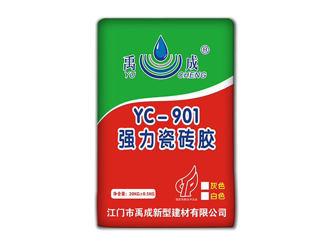 YC-901強(qiáng)力瓷磚膠